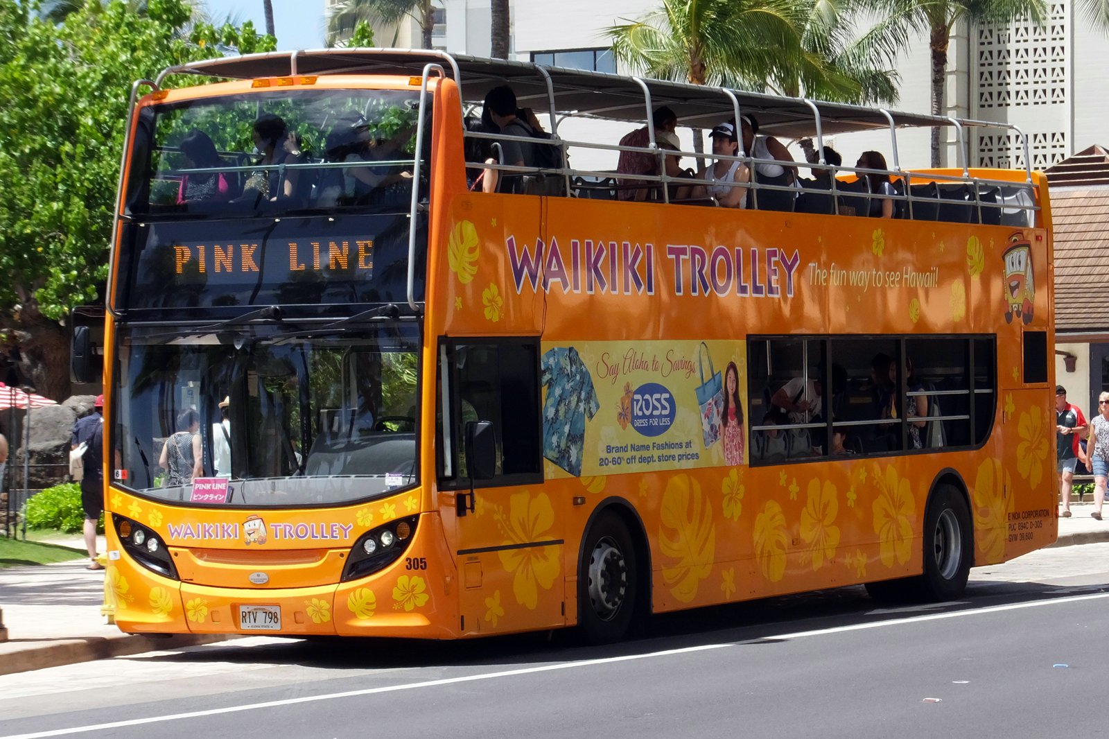 Hilton Hawaiian Village - Waikiki Trolley