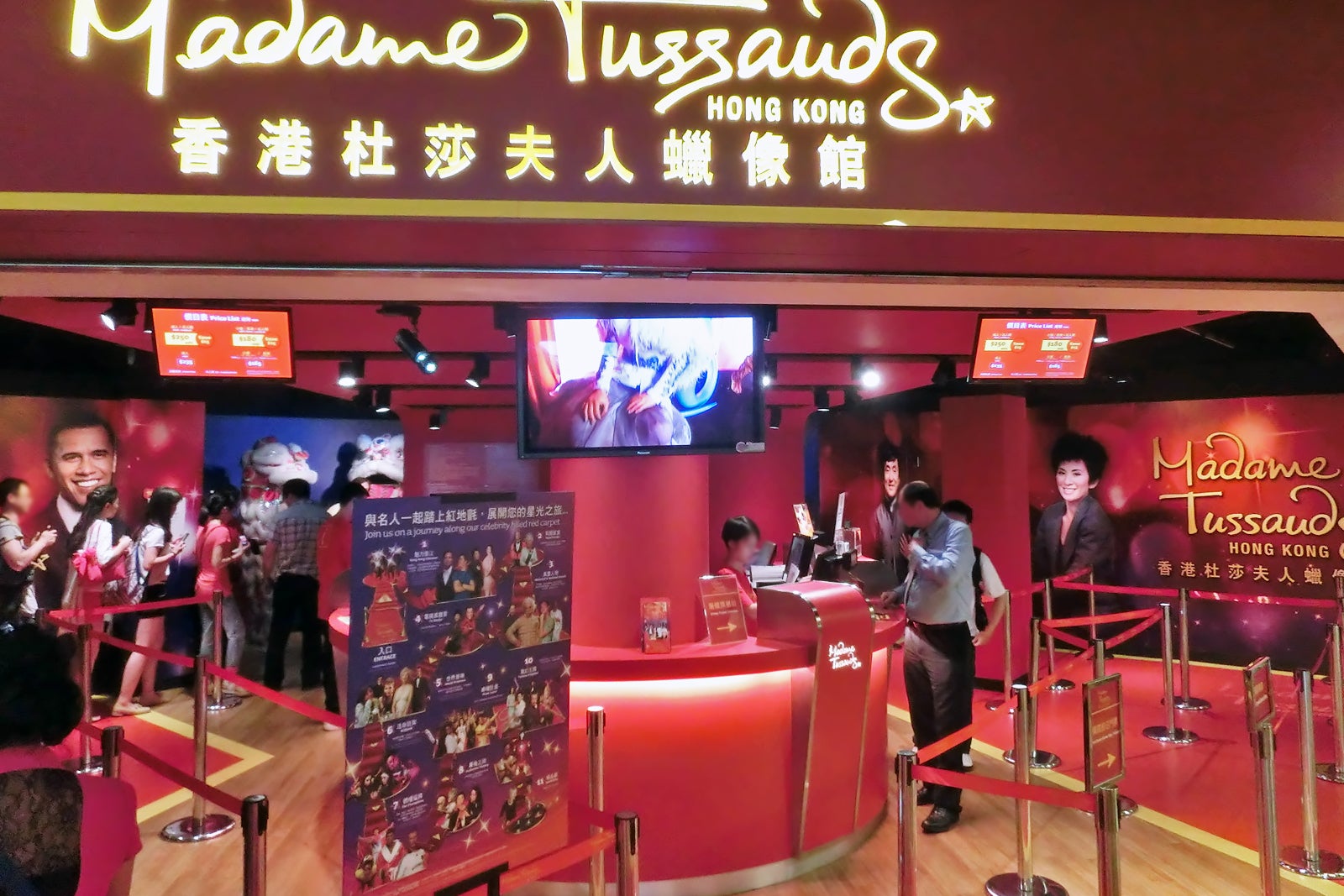 Madame Tussauds Hong Kong - Wax Museum at The Peak – Go Guides