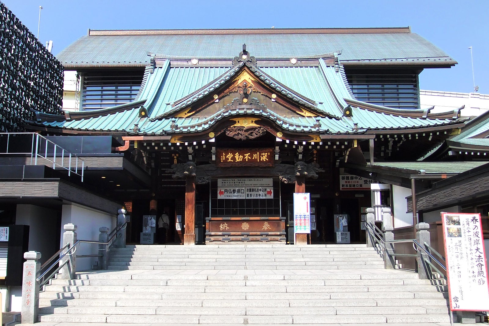 must visit temple in tokyo