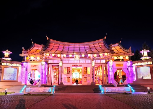 Lukang, Taiwan