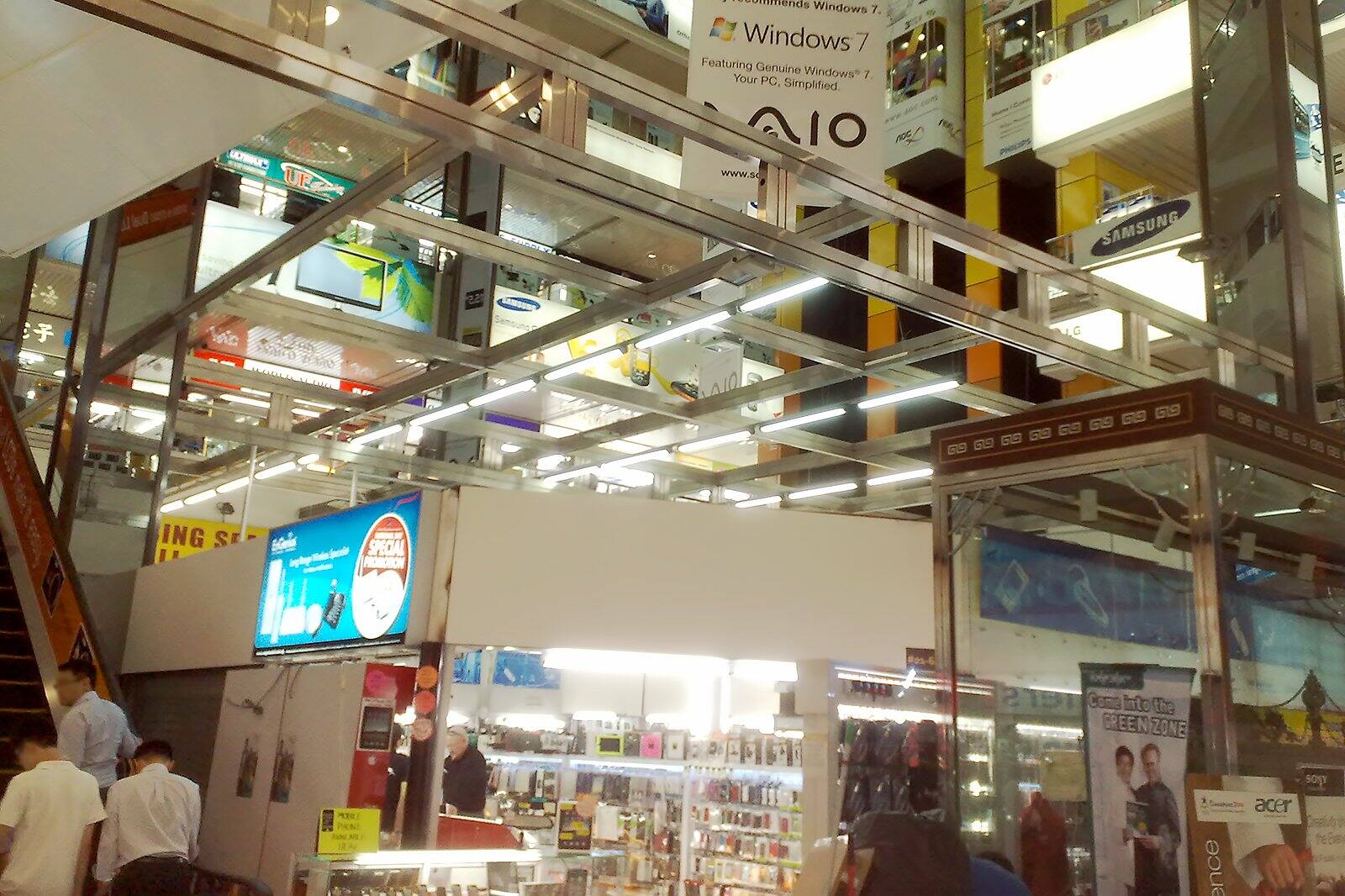 Sim Lim Sim Lim Square - Singapore Shopping Complex – Go Guides