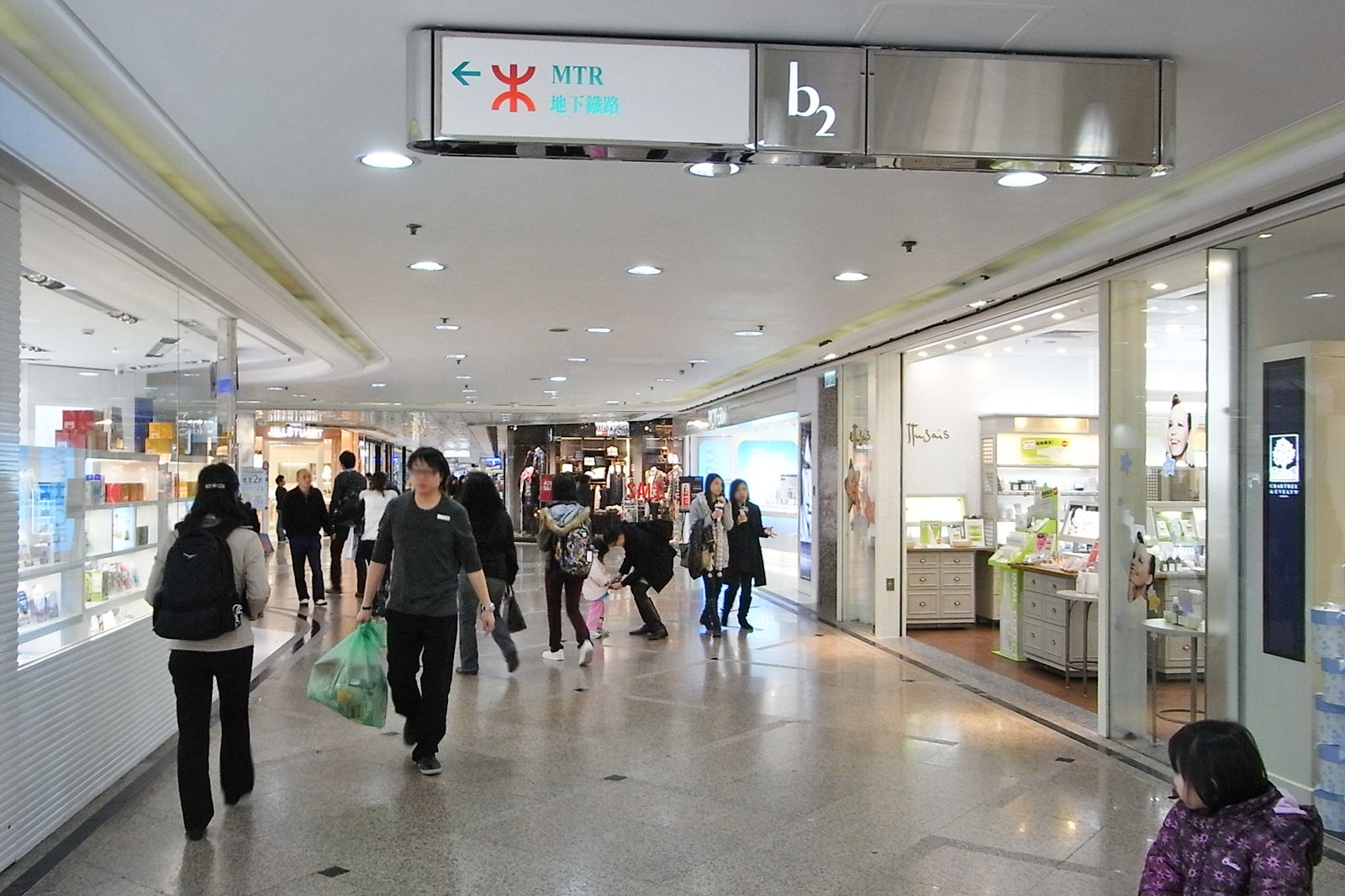 birkenstock causeway bay