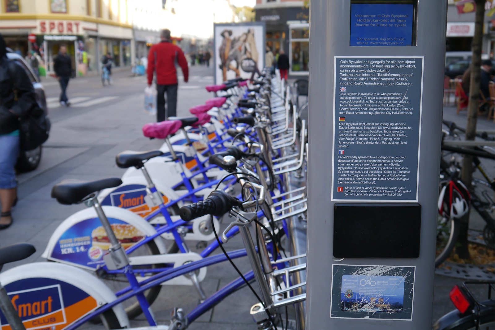 budget city bike