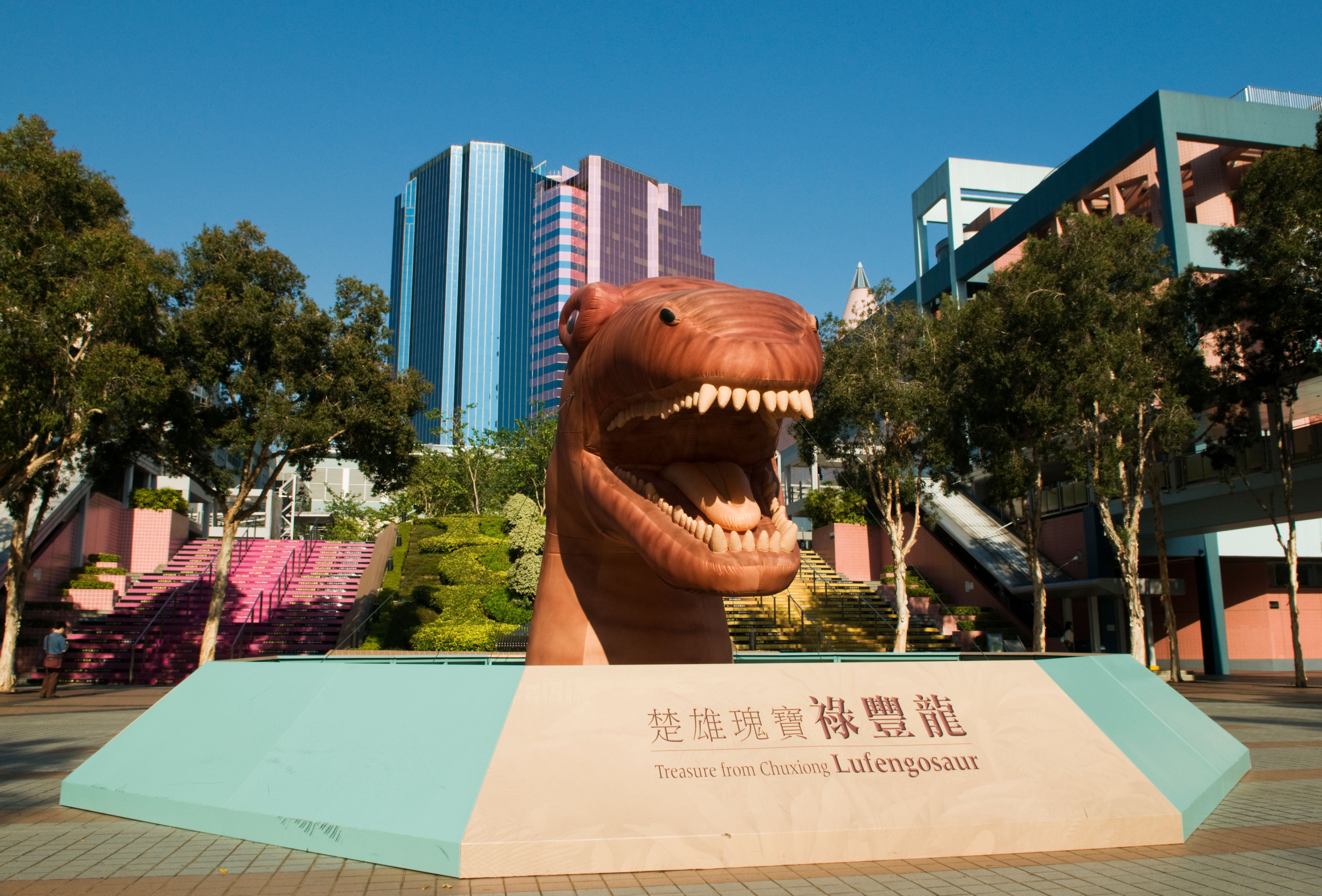 the hong kong tourism board kowloon visitor centre photos