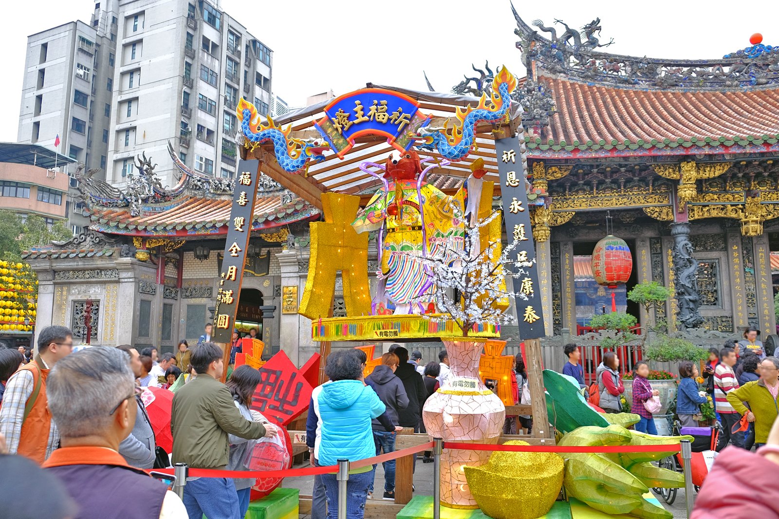 longshan temple