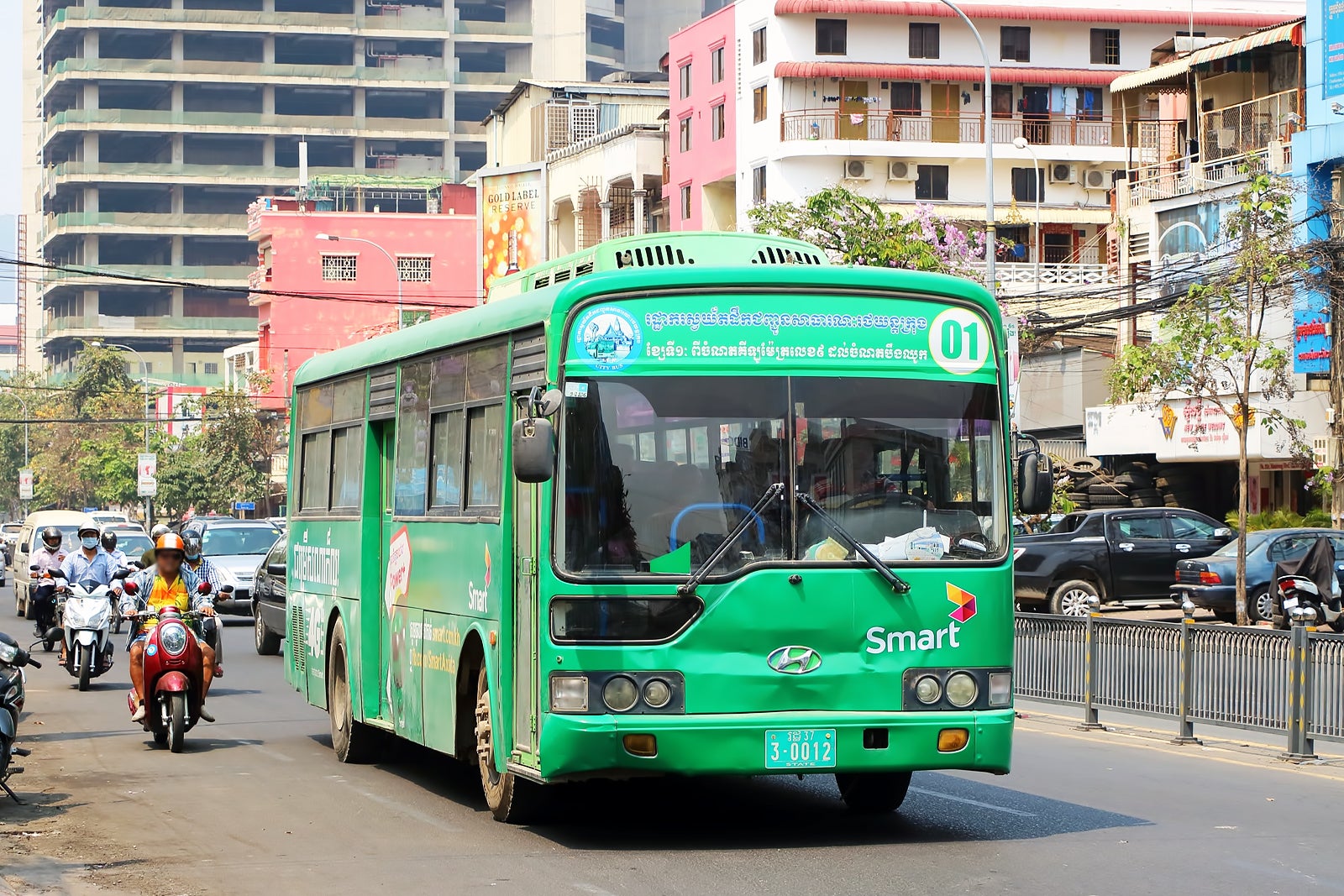 phnom penh travel services