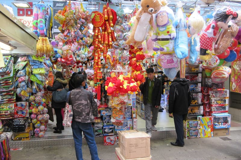 香港でおすすめのマーケット ベスト 10 香港でおすすめのマーケット Go Guides 香港でおすすめのマーケット ベスト 10 香港でおすすめのマーケット Go Guides