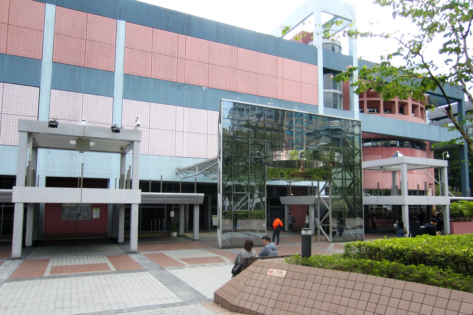 the hong kong tourism board kowloon visitor centre photos