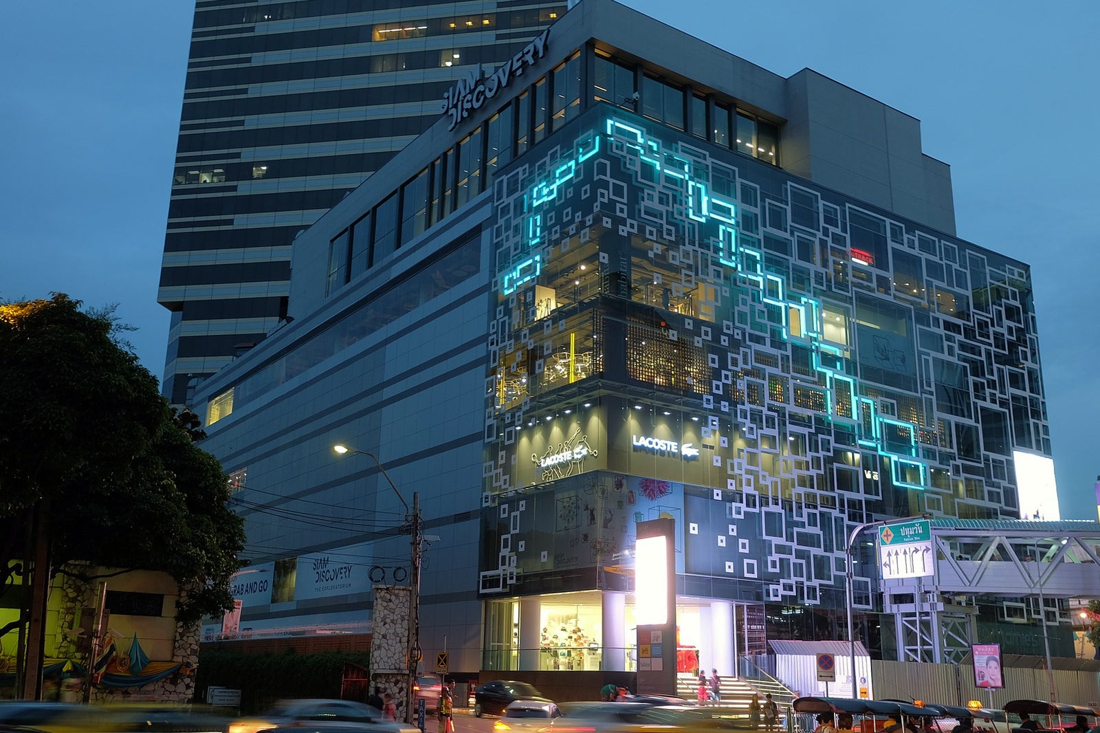 Siam Square Bangkok - Everything You Need to Know About Siam Square ...