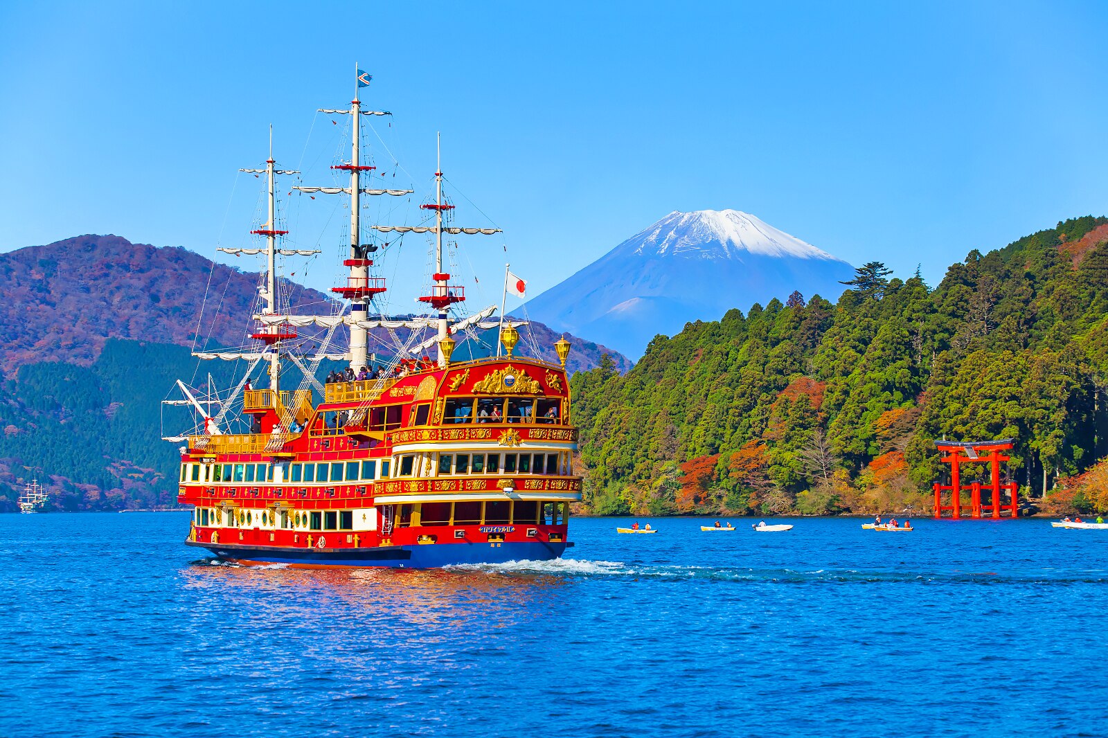 Port De Hakone Hakone Itin raire YXCKKF Port De Hakone Hakone Itin raire YXCKKF
