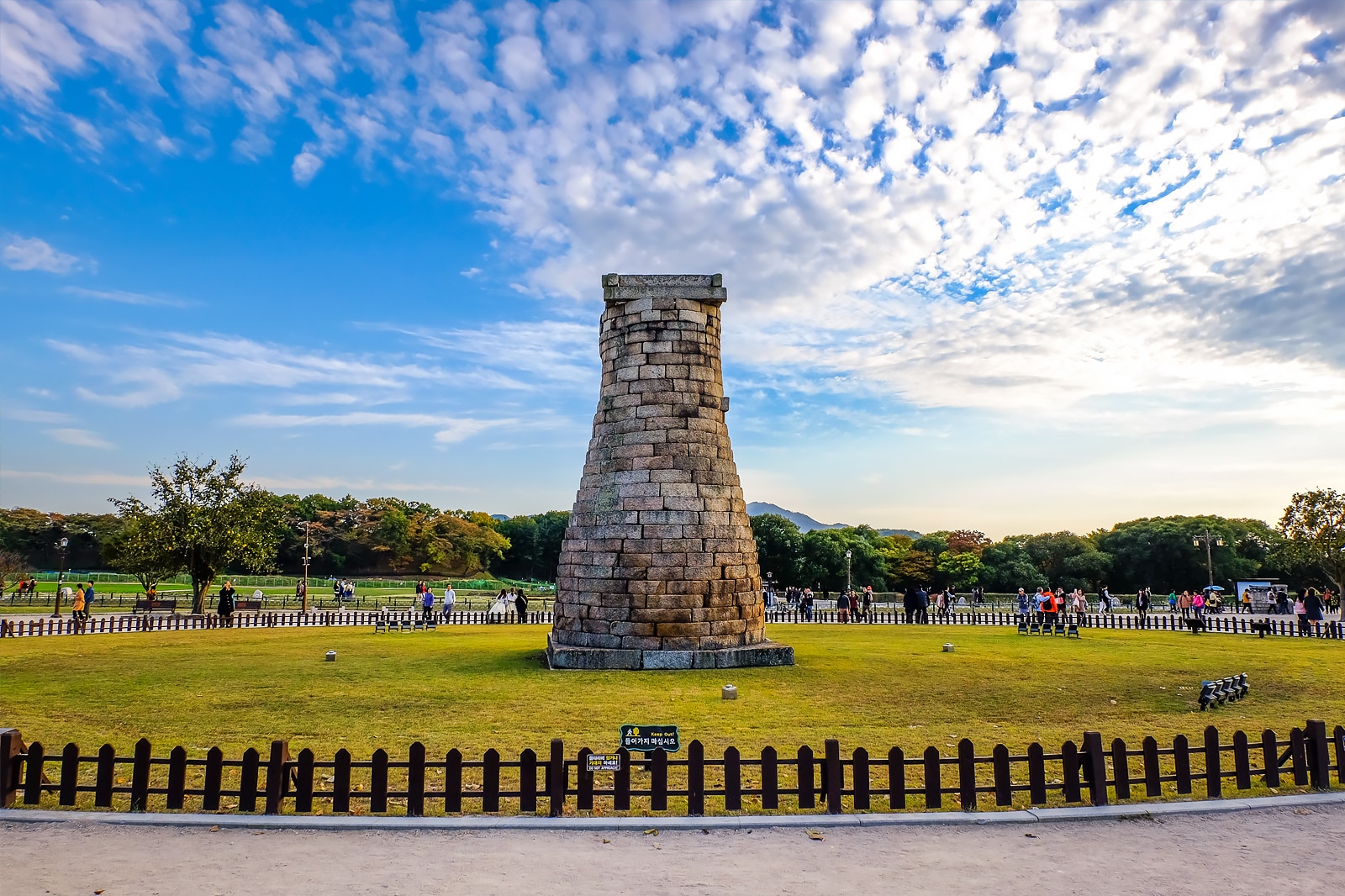 gyeongju visit korea