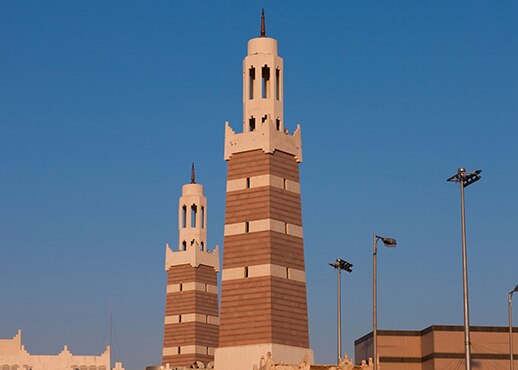 Abha, Saudi Arabia