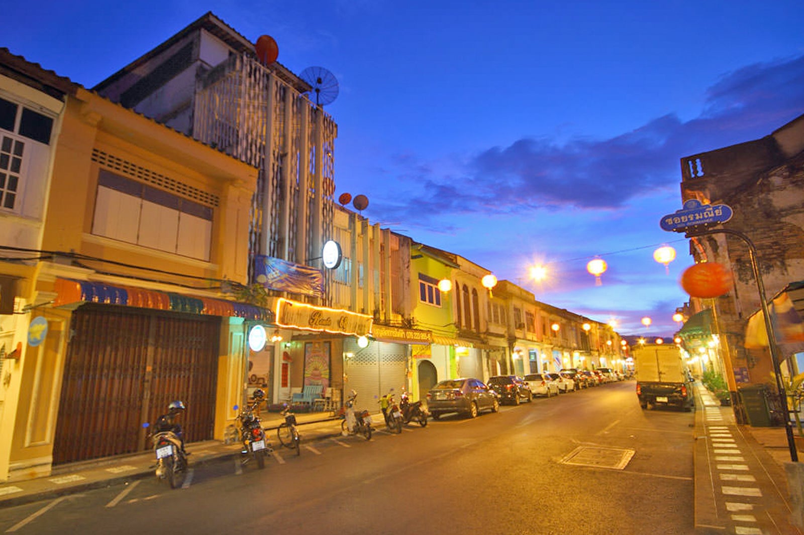 Thalang Road - Old Phuket Town