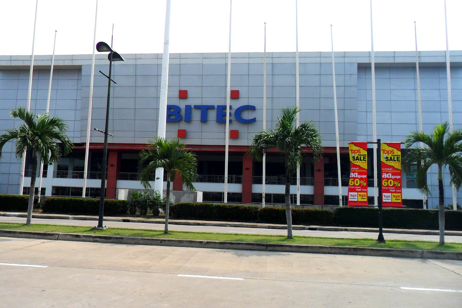 BITEC in Bangkok Bangkok International Trade & Exhibition Center in