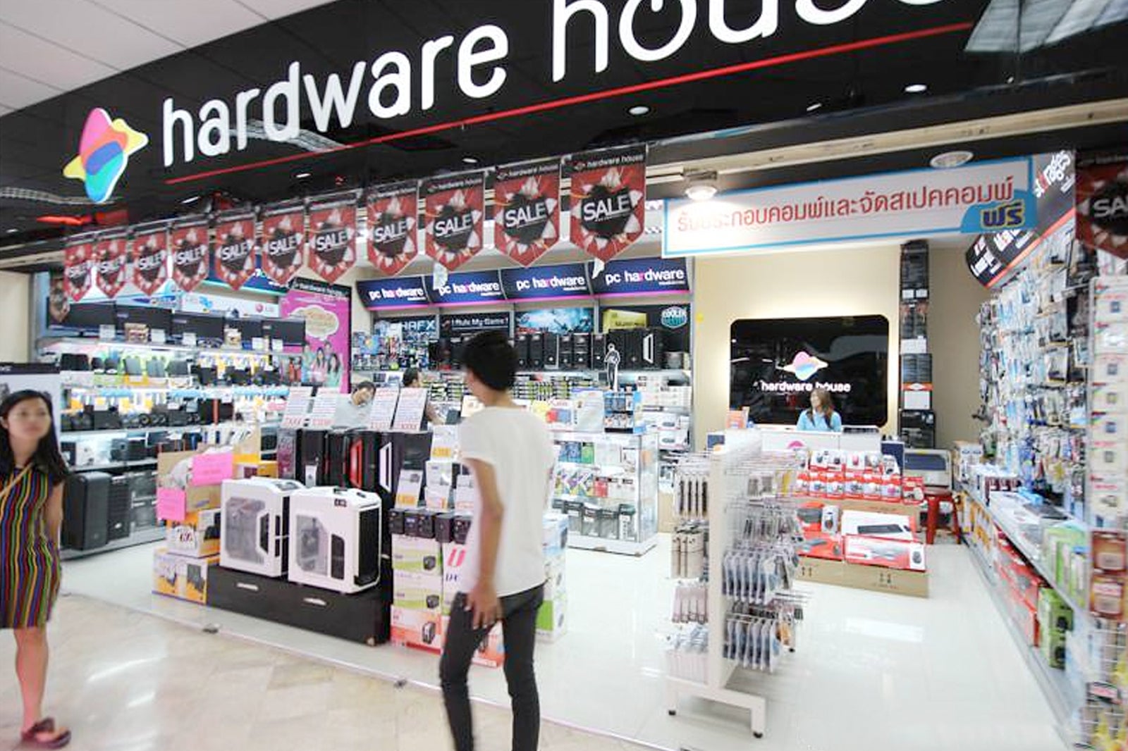 Pantip Plaza Bangkok - One of the Best Electronics Malls in Bangkok – Go Guides