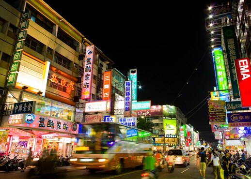 台中, 台灣