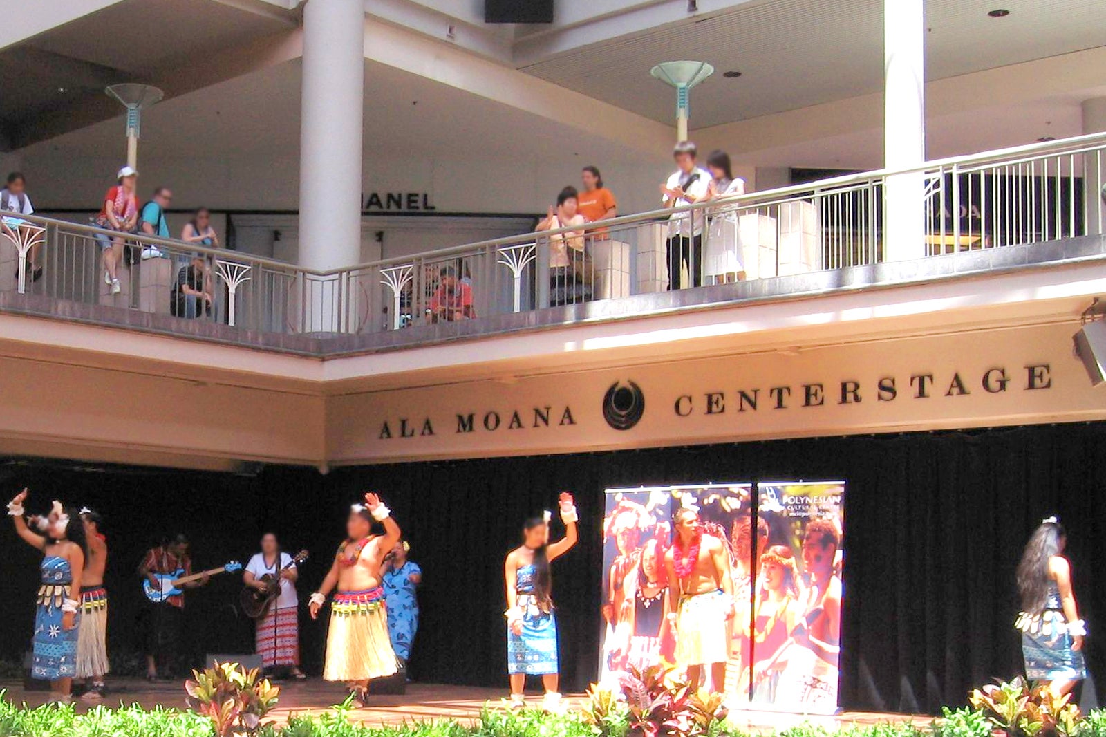 Chanel Ala Moana Center - Halekulani Living