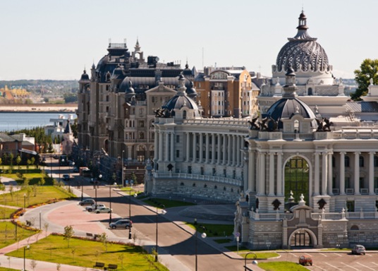 Kazan, Rusia