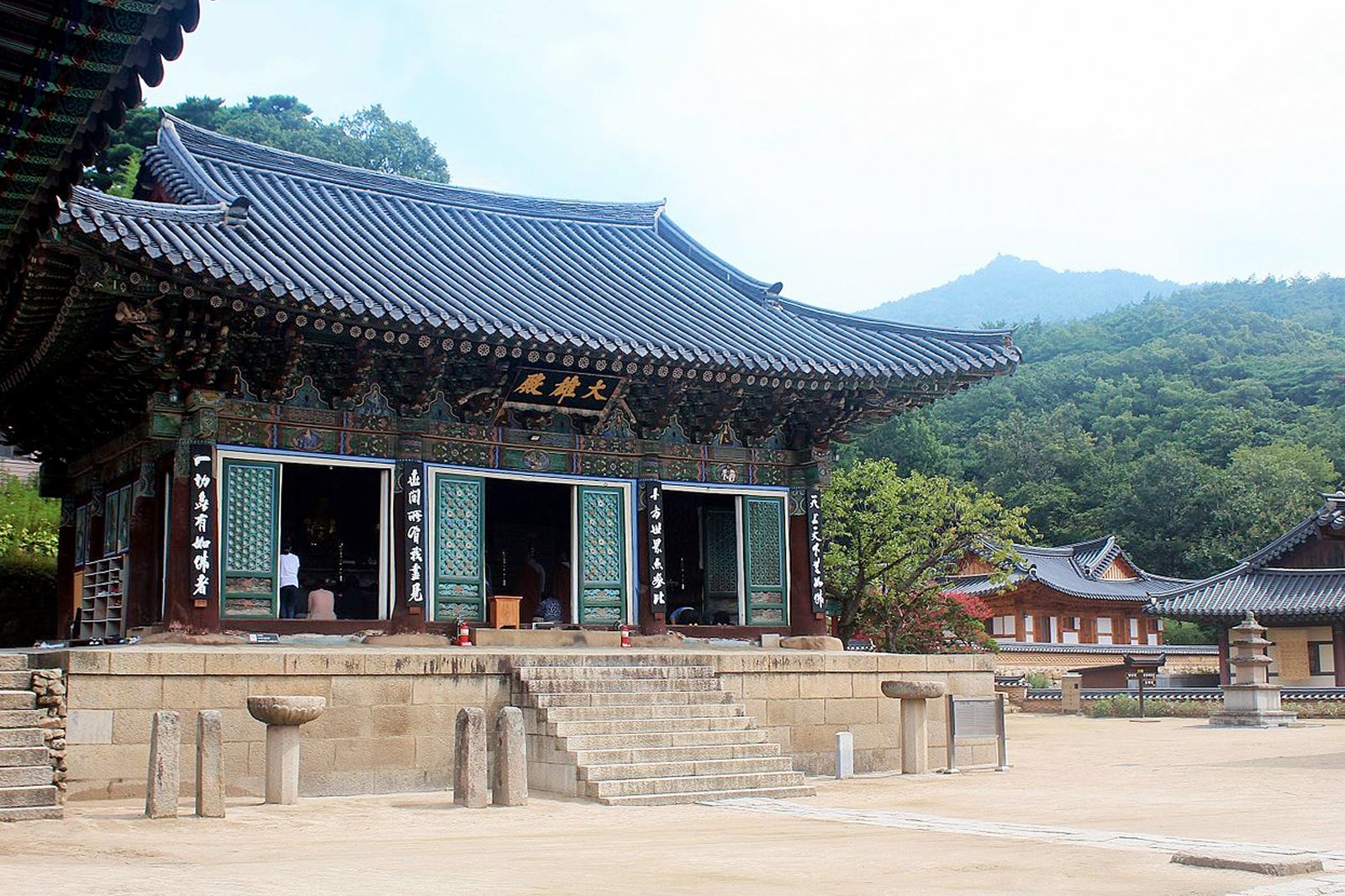 daegu tourist spot