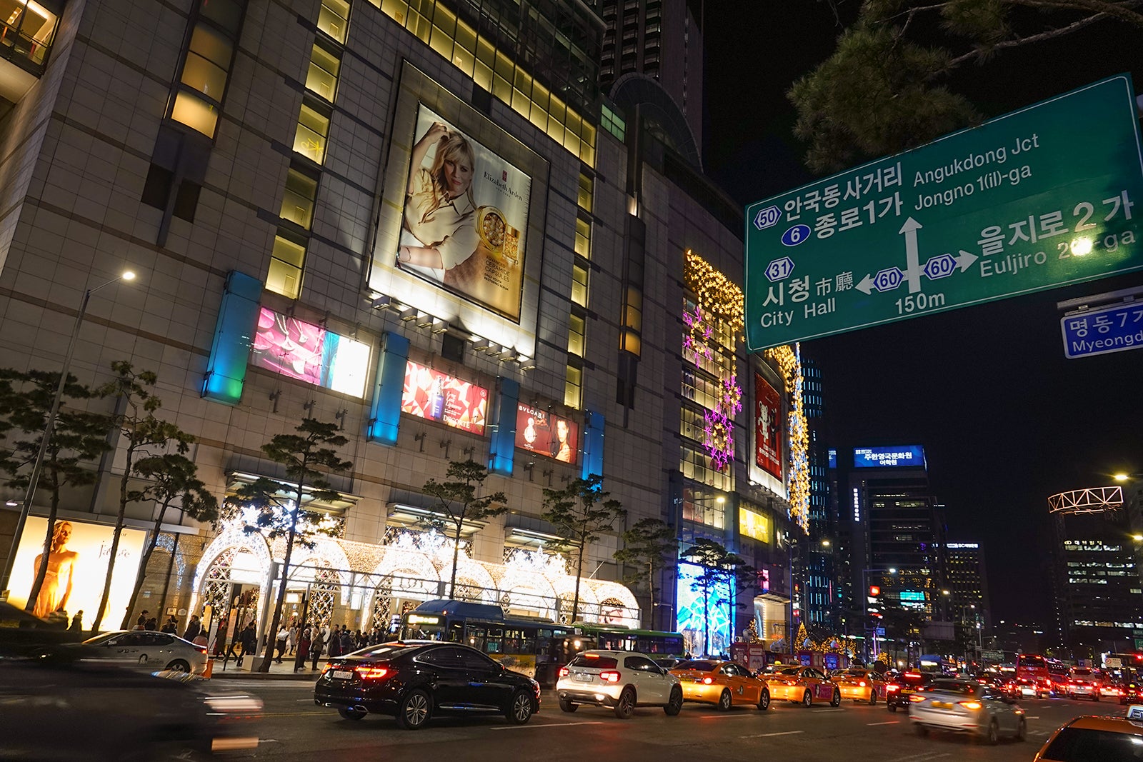 서울 롯데백화점(본점) - 한국을 대표하는 백화점의 랜드마크 - Go Guides