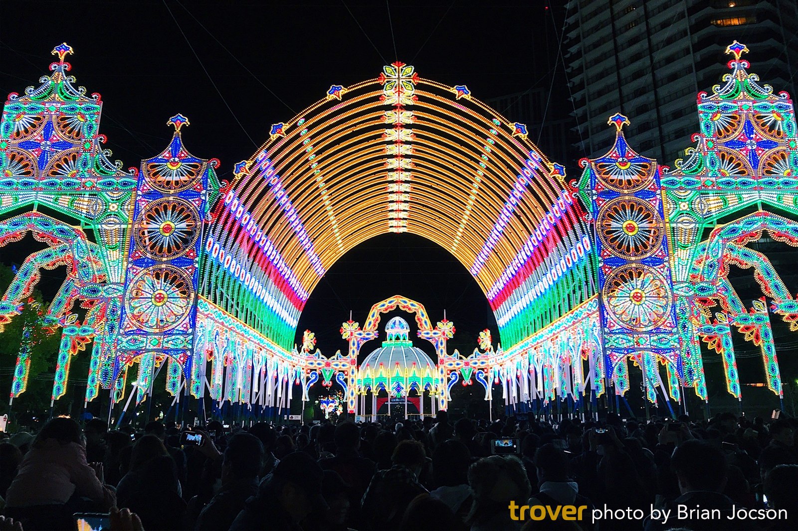 Nightlife in Kobe Kobe travel guide