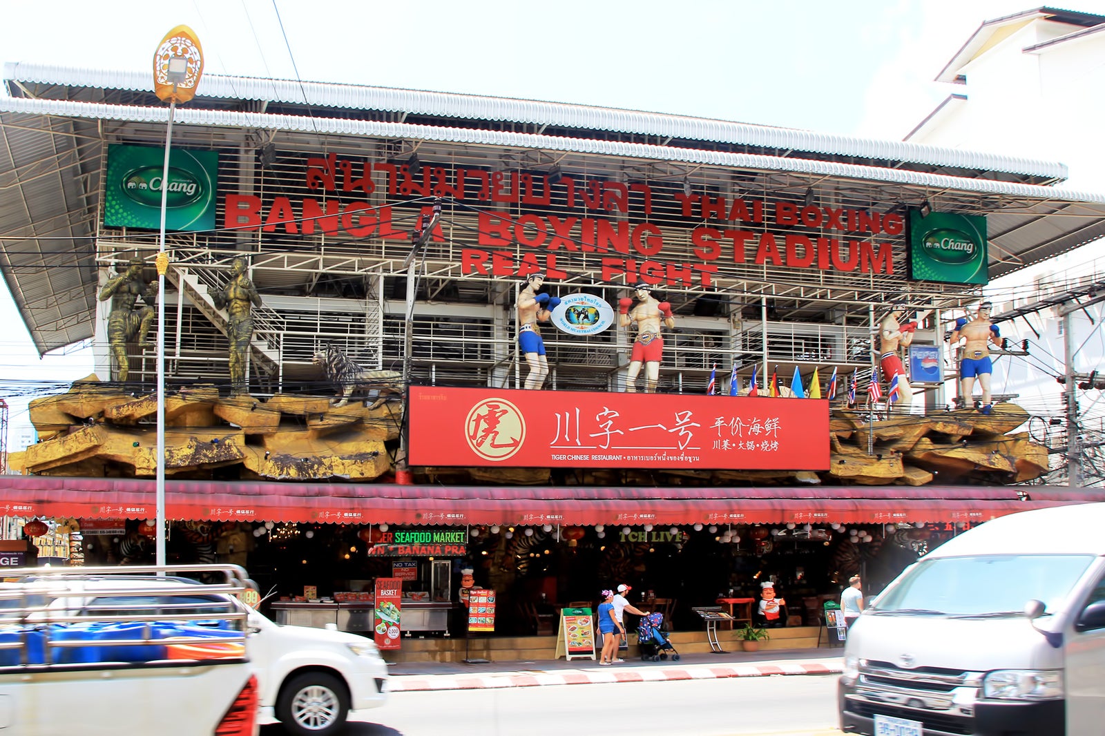 ▷ Bangla Boxing Stadium - PHUKET 101