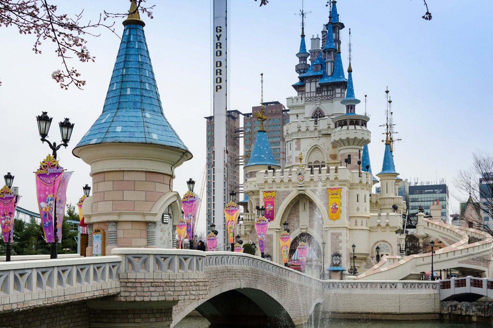 lotte world roller coaster