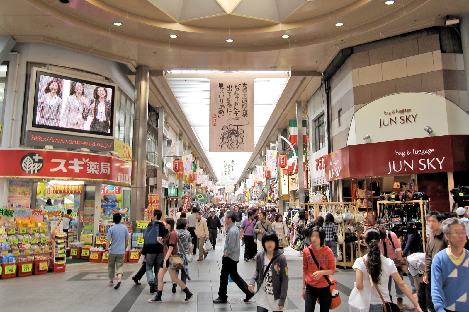 10 Best Shopping Experiences in Nagoya Where to Shop in Nagoya