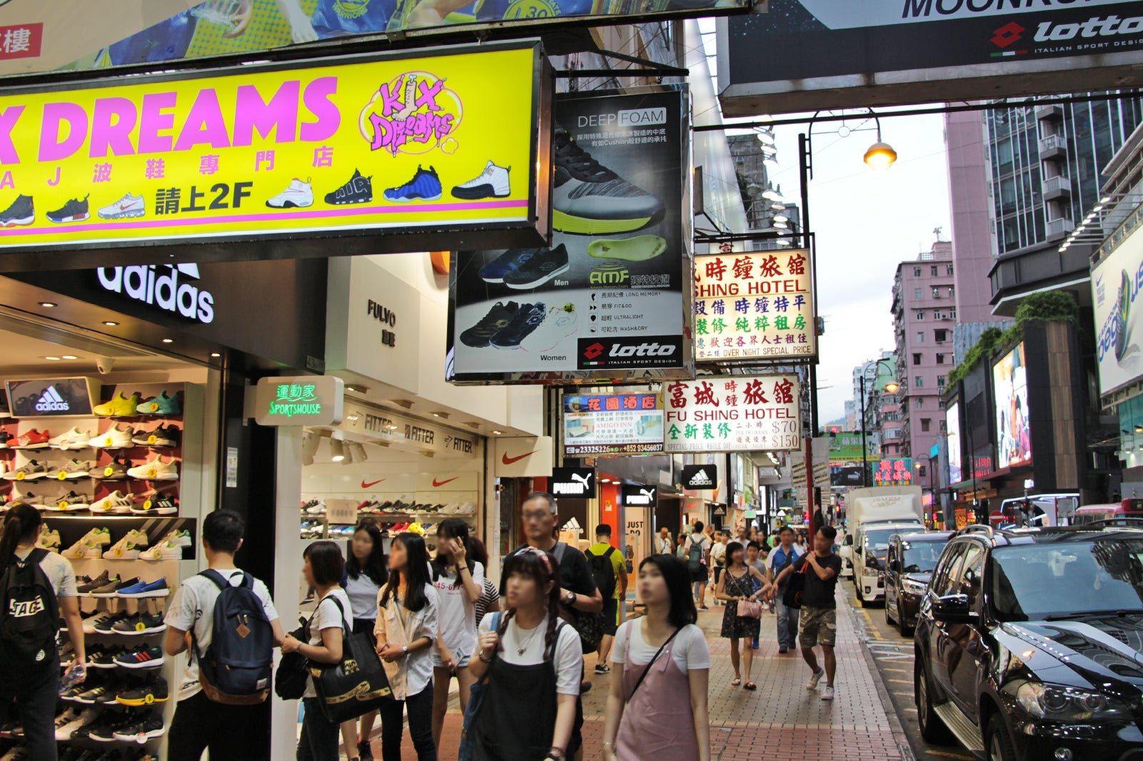 Reebok mongkok shop