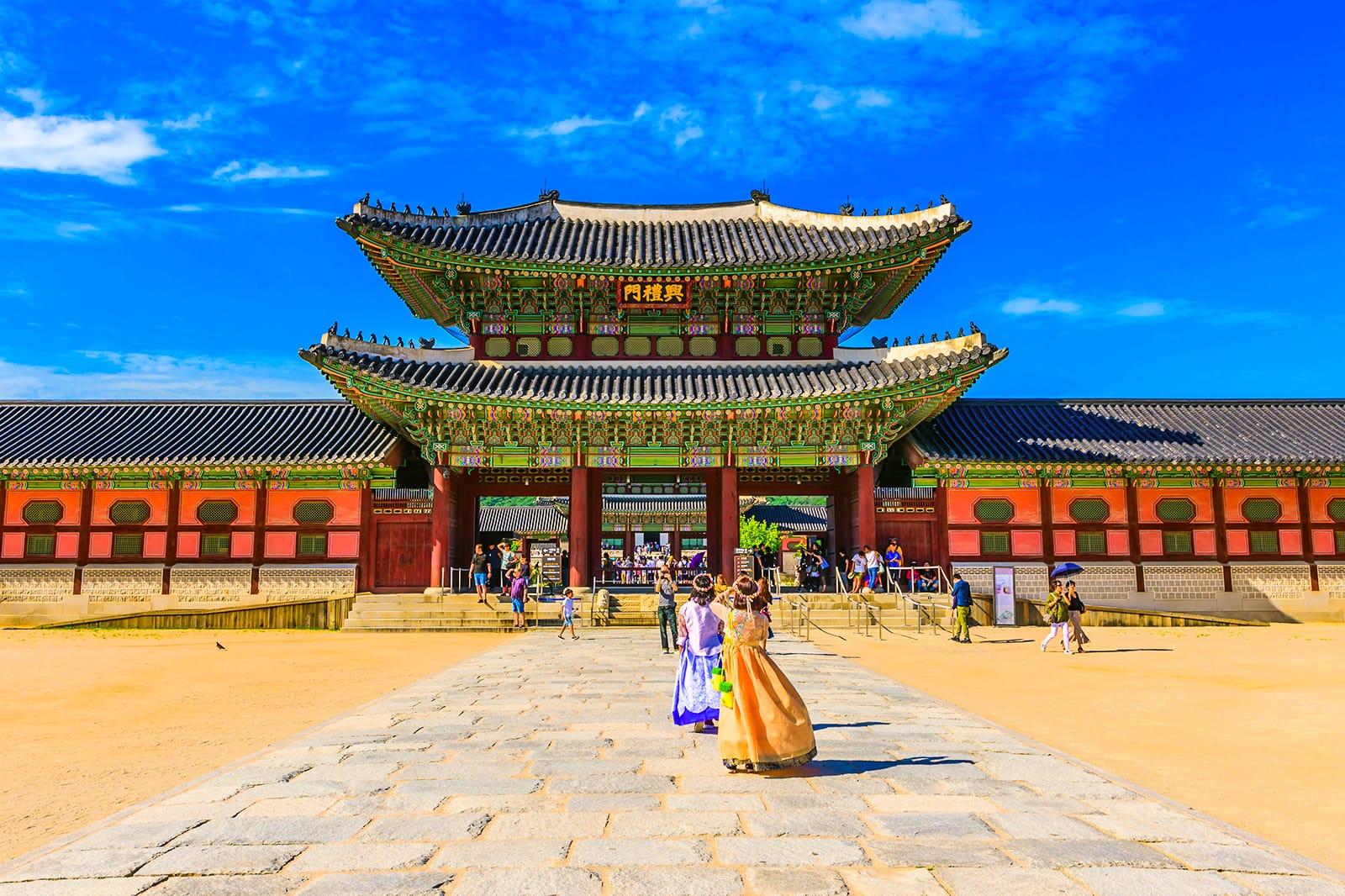 Gyeongbokgung Palace Seoul Attractions Go Guides gyeongbokgung-palace-seoul-attractions-go-guides