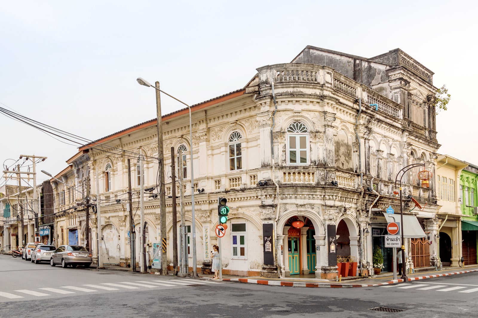 Dibuk Road - Old Phuket Town