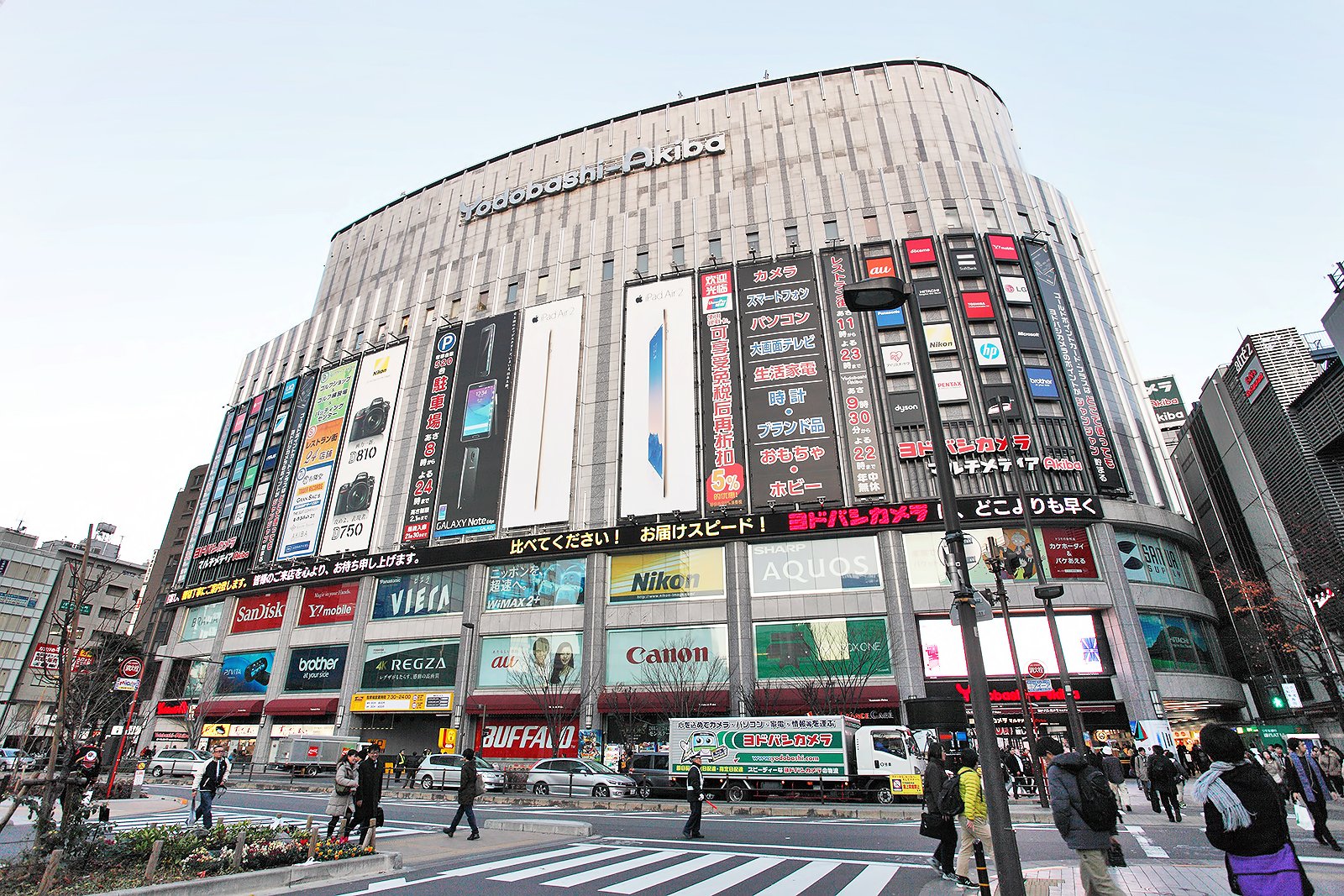 Best Computer Shops in Akihabara