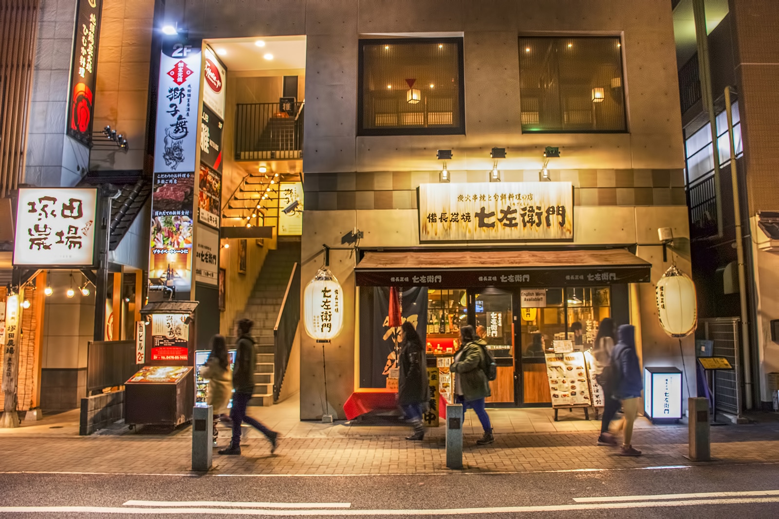 5 Oldest Restaurants in Tokyo for a Taste of History