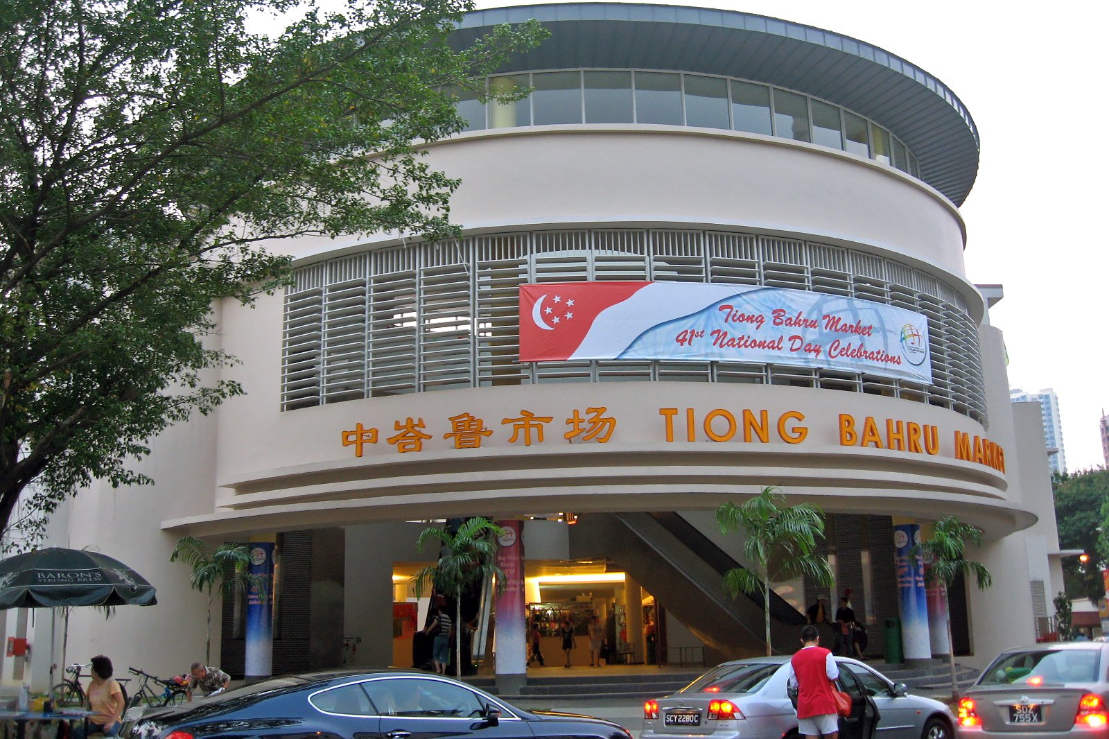 must visit hawker centre in singapore