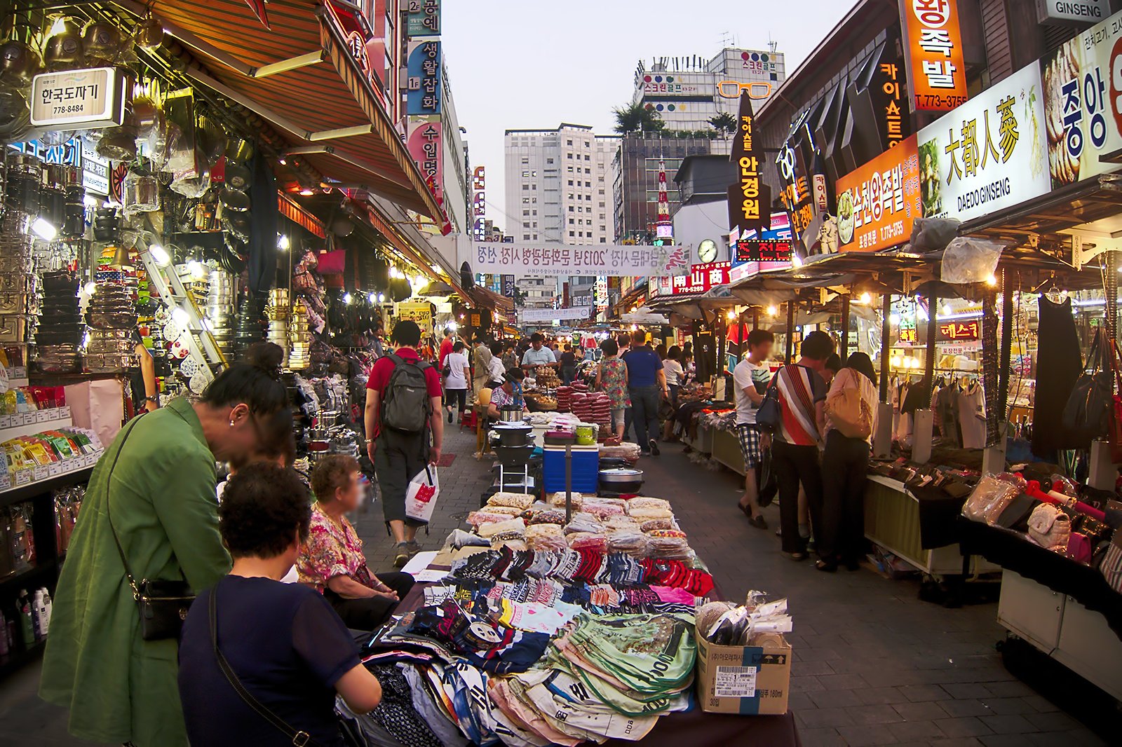 STREET MARKET