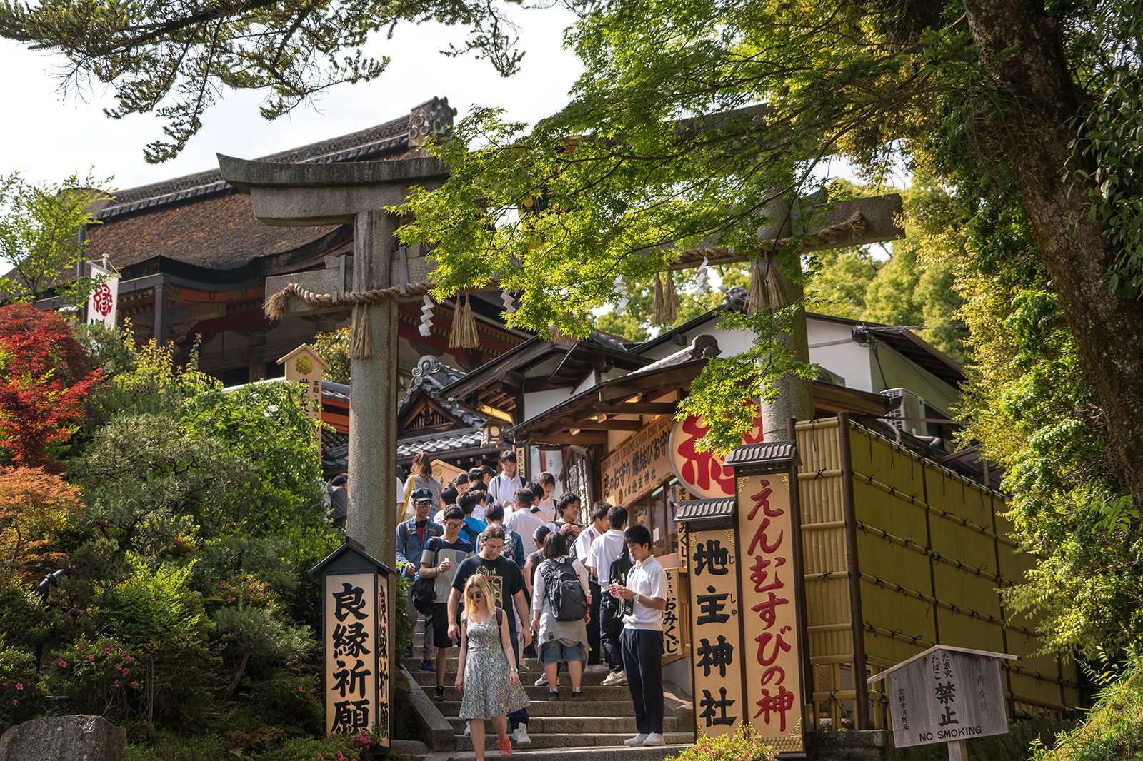 清水寺 京都東山區的聯合國教科文組織世界遺產 Go Guides