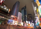 New York, New York