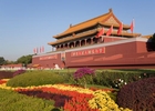 Beijing, China